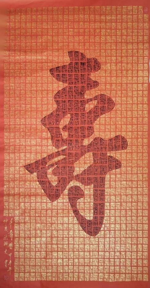 沈济文——2026国际实力派艺术创新奖
