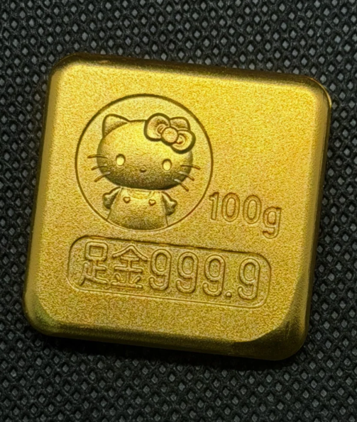 d4025ec442125e460065e7fe10147b3c143c2e66d4c69a6b919a2fcd7ff05d1c
