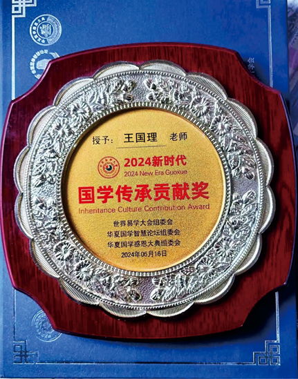 b5d462467f5c9aa57a1ecf7e6f5fb06169eefd51bf7d81fd625eba70ee1a4db4
