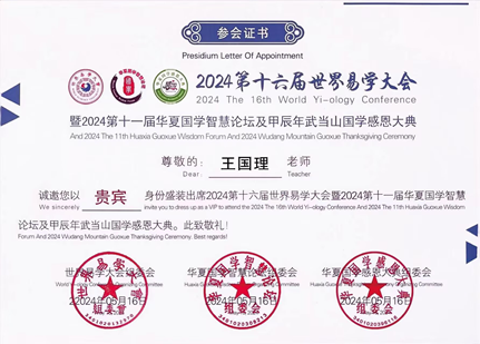 fcace4f1918d3a8ad97bcb6a263d8ce9bc2b0869e4d21ef8e550f550356123f4