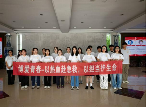 博爱青春|南通理工学院红十字会成功举行 全域应急救护知识科普系列活动