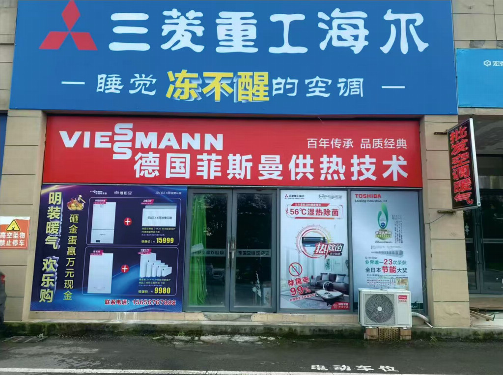 a7d722a986c20187ec6888e0fc0021fbf106c74694f968328acfc5ee3a41d8c3