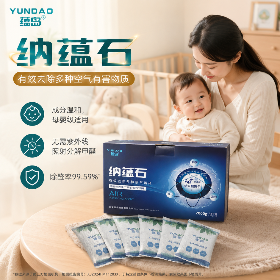 f9b43d378bbd05d7d2802ef51b85de2e8ec495044b14b6158b27370c18d7baca