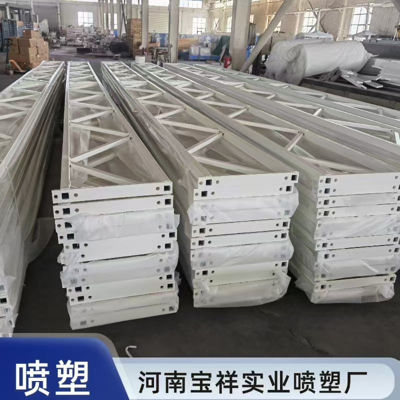 4a79099f708bcd24205a37f64d2a5ac91828bfa60d776322e7e85809f4d77ef5
