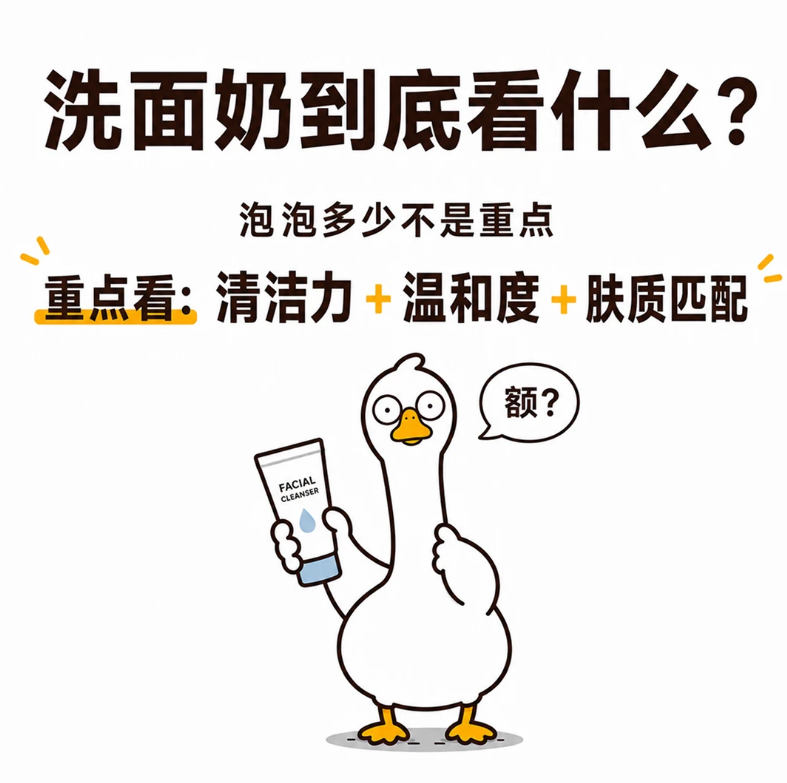 3a507566226415229989f4ff30fde30259326cef245c07069aaaa7a48ef25845