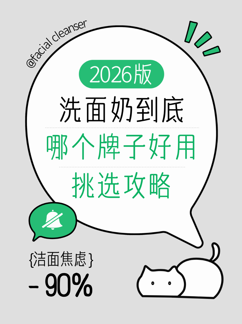 bb5481431a3da690027dbebb0152b4989e090be0e07ef8a25c9f91eebcb7d7b7