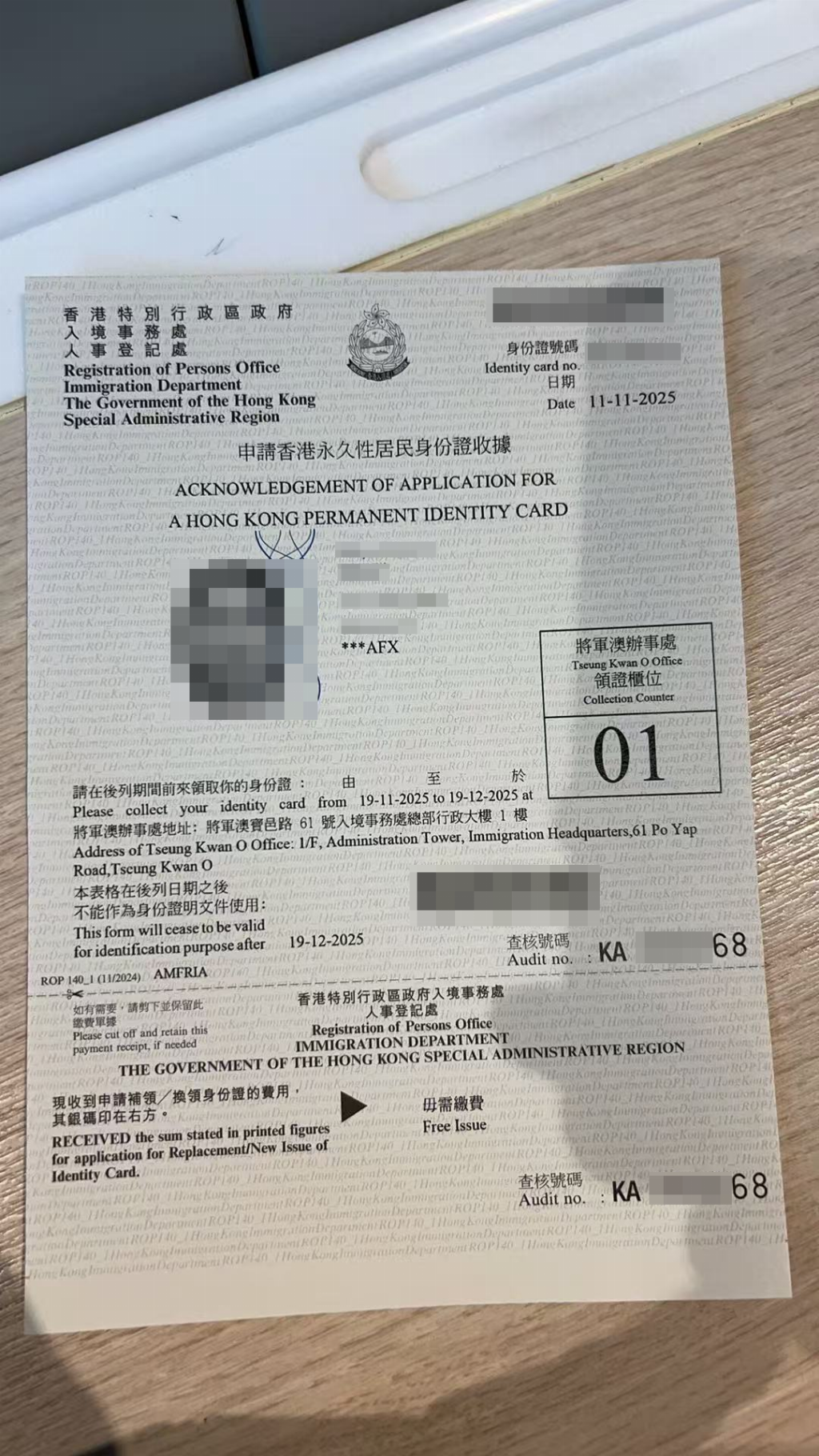 956866fef8487e4b2072d3510dbb01104fb3159e61671a87bd4653a1c95363c1