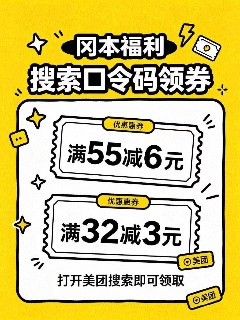 5cdbd2e8a90fcd6293e4169a94b09996f0e86ba6727990d43fb56b814329fa3a