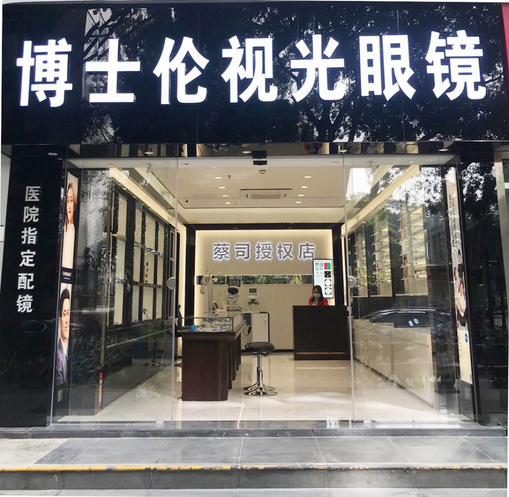 a6778b1fa3029cd6f6df6dbc2c2d23dce5011bb54f533ac5558423df39a2d543