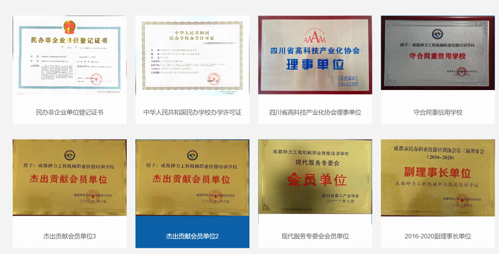 bb6f06c148fe94c9ce6f39e2f45348e17b0baee2f35078dc64511dce5bd15ea8