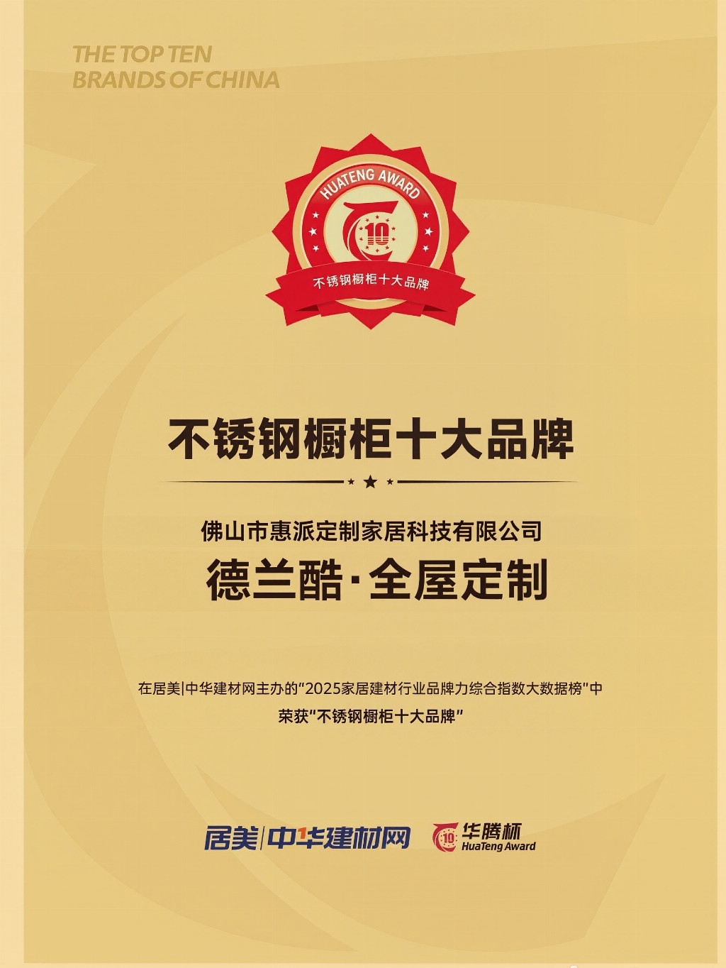 63d19f17fe8967e9c87ec4a8b1369de6700c58fba38b1c9cec9be9d26275ca2b