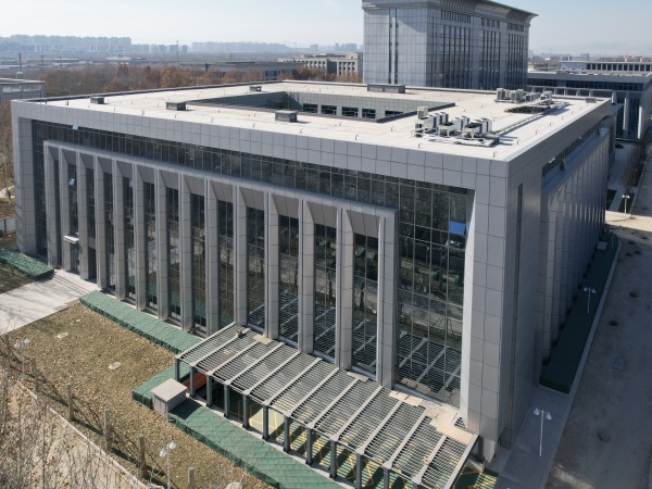 河北建工集团省四建九分公司承建的河北省委党校图书信息中心项目斩获2026年度河北省建设科技进步三等奖