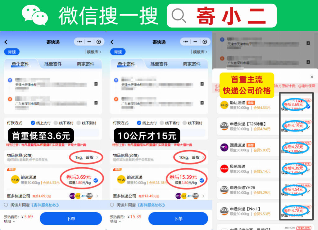 9abac93f6ce17f1c5208b0a6629adcc9011e363890b735065591a1ab9e326f23