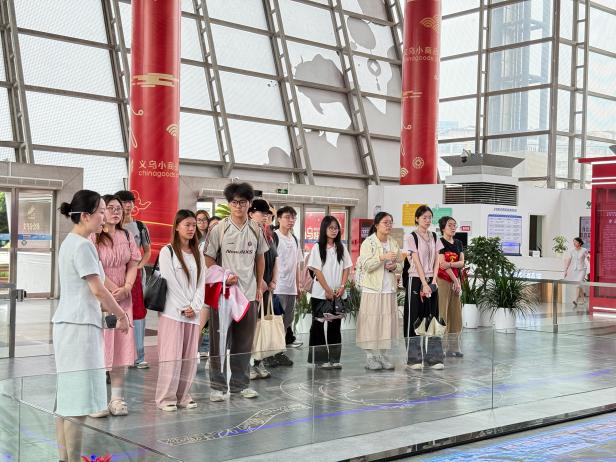浙江工商大学金融学院（浙商资产管理学院）学生会暑期社会实践——义务站(图5)