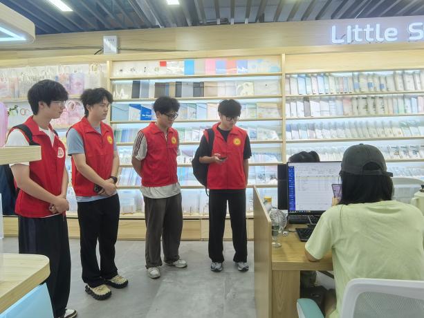 浙江工商大学金融学院（浙商资产管理学院）学生会暑期社会实践——义务站(图9)