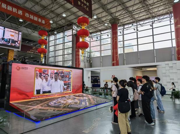 浙江工商大学金融学院（浙商资产管理学院）学生会暑期社会实践——义务站(图6)