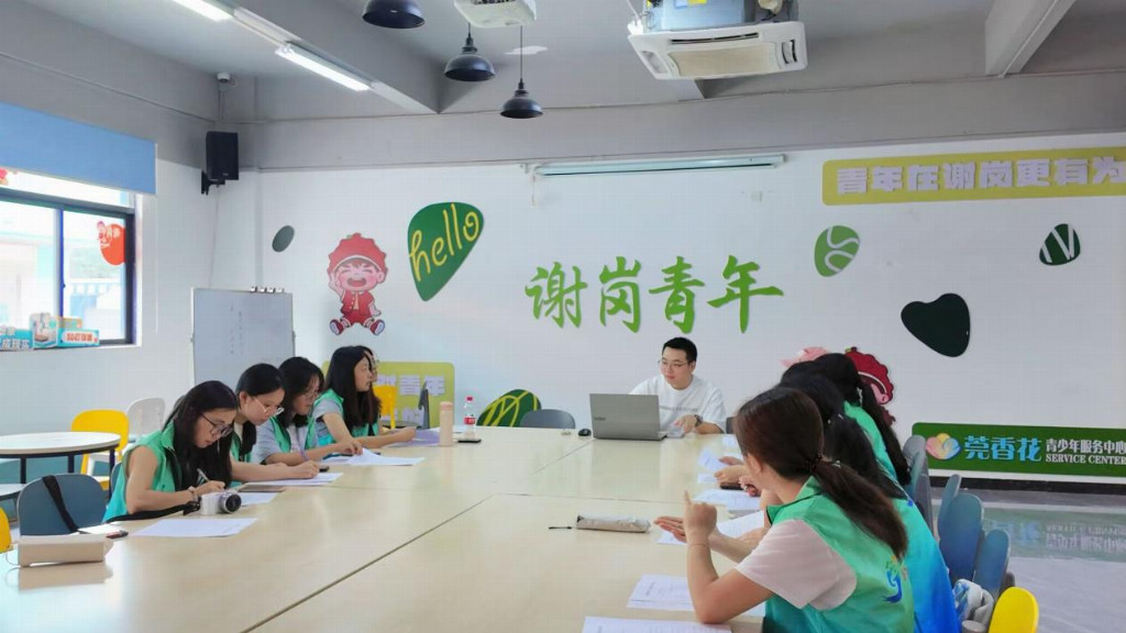 广财“荔”久弥新实践团走进谢岗镇：以青年调研与影像创作助力“百千万工程”
