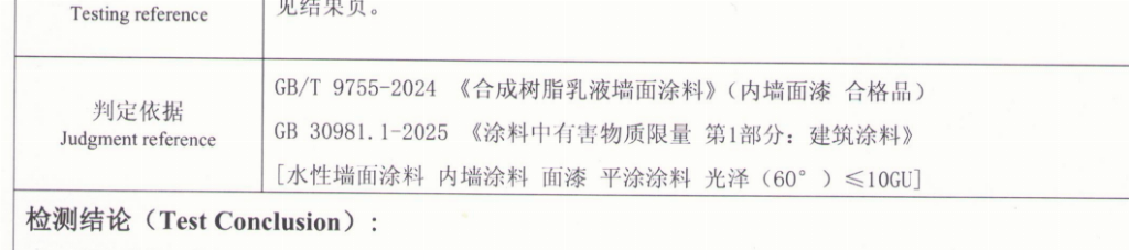 8a03aa73a248a4a2464d7605a9ab58df97e4ebe371b0180d0c5f28b814afc4c2
