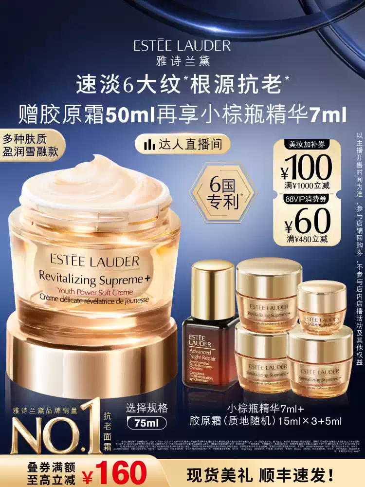 e865549a78d9201e350ddc38a41ac89566e9ff5ef62d5c94d675cd5e022a17bf