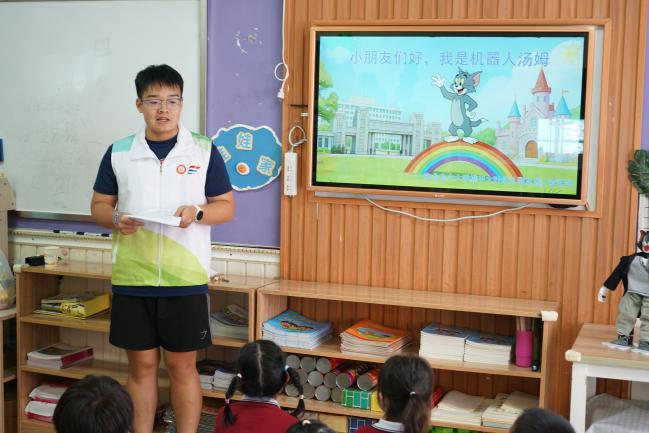 科创微光点亮科技梦，“青衿自动”暑期社会实践团队走进大叶实验幼儿园开展机器人科普宣讲