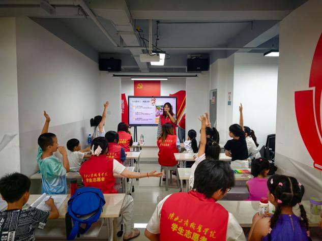青伴润童心 药香进城乡——陕西工商职业学院“青盾护航”实践团开展中医药文化公益小课堂(图4)