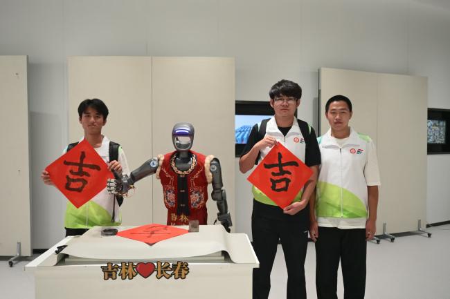 知行砺学探科创,“青衿自动”暑期社会实践团队探访科创一线感悟智能制造魅力
