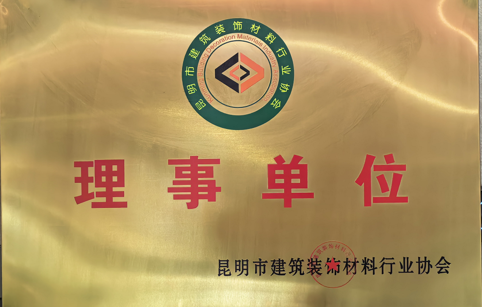 f1b10e127cd4857679fe41dfa0bb964f11ce210830e9aa45701165eec603c604