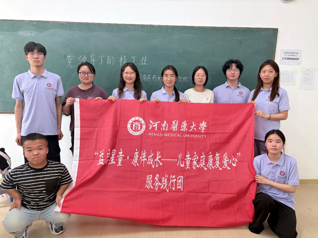 关爱特殊群体，守护青春花开 河南医药大学携手倍舒特向新乡特校捐赠卫生用品(图5)
