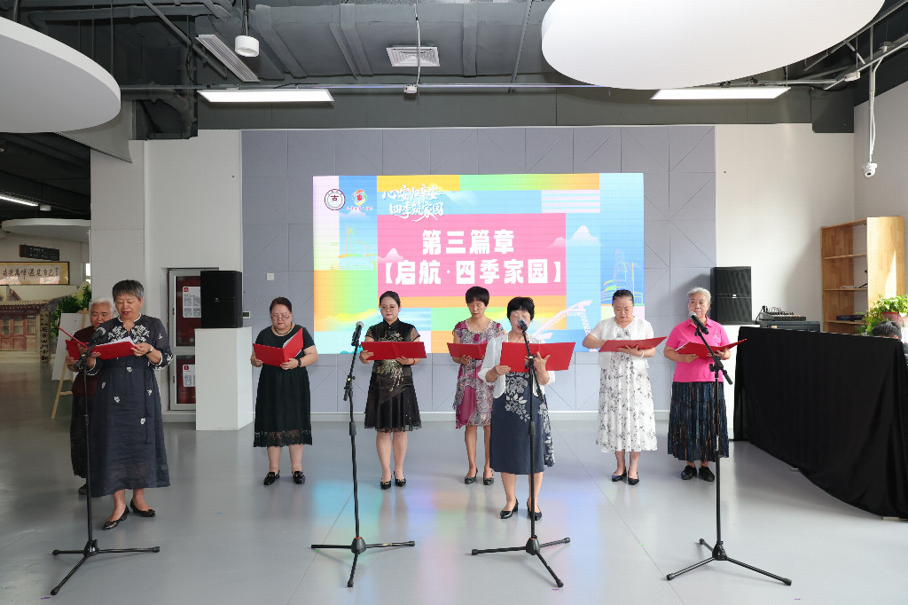 一场文化品牌焕新，解锁石景山古城的社区文化治理新范式