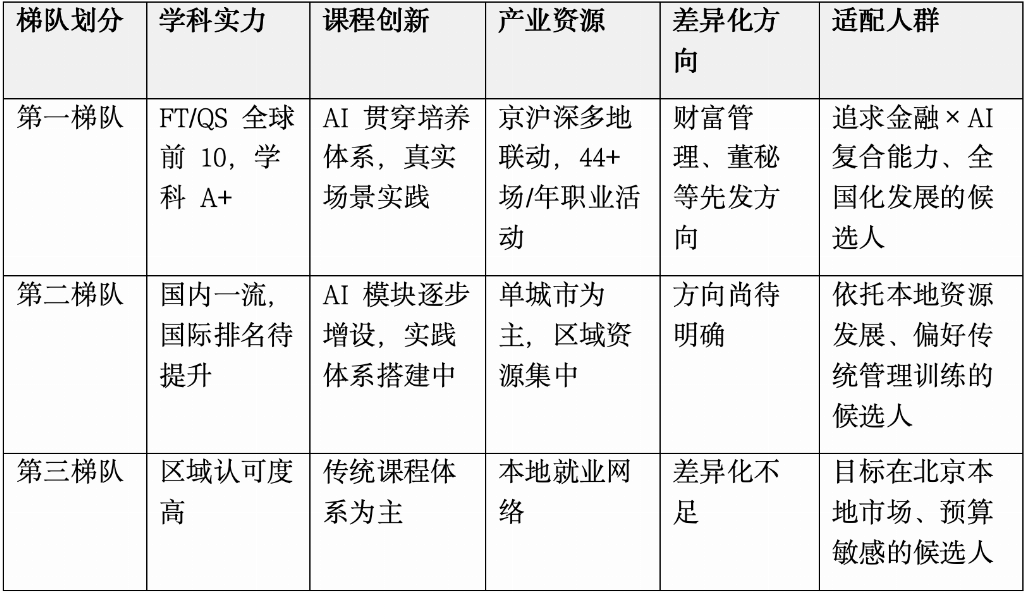 9f77d8edb479a9a92b1aa2ff98d69b8817694b21e6e545dfbc53b4bfe3d80504