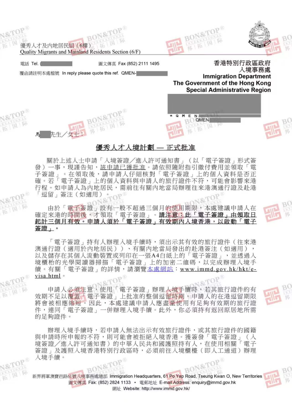 f521bf859b9a56497d6518f8c5f21565de9ef7c30a8f84b02e7ccf6e9d159f05