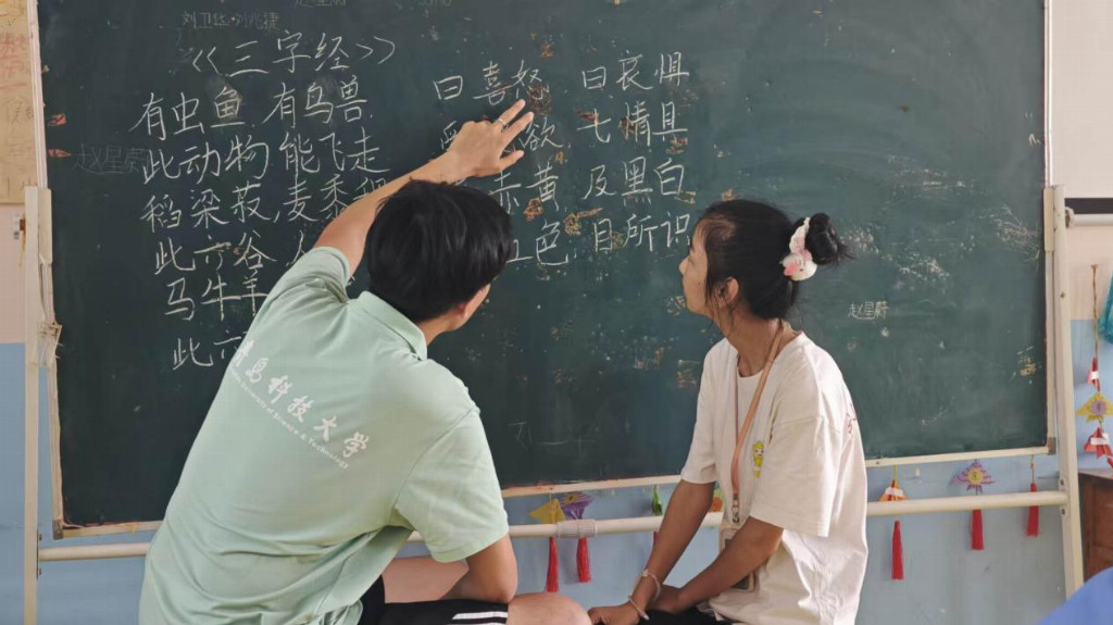 践行红色初心 传承奋斗精神——星火“橡”传社会实践纪实(图6)