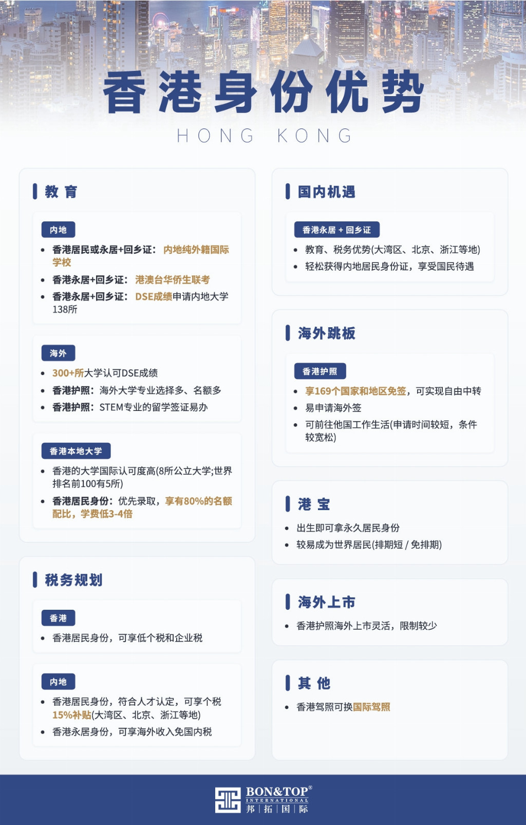 8cfec13ec07c507fc422bd00b75a35893f79560ce173b5d8bd57b85811e6e3ce