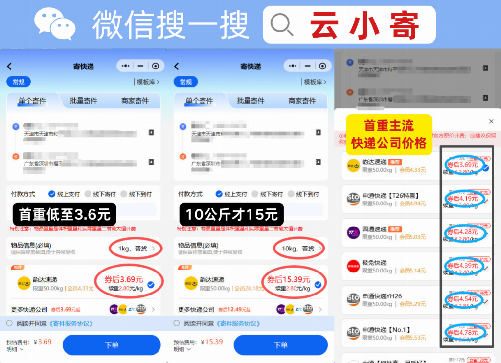a4a66432ea7f3f33281c84b9f7f6e39596c4cb206ac74eb5966ccf64c5ec615f