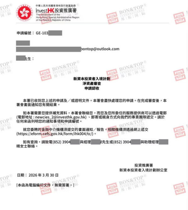 f1302cfd6788716bfecb8736bc52c33766fc8df4dbbc04fcd370cb3d9cacab72