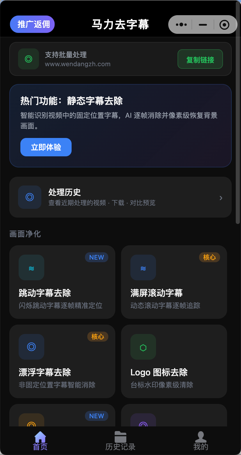 fa4d5bbb92e9d594afcc8f8edb813a0e9902c903afcda97c9cef42c1d32dd3a3