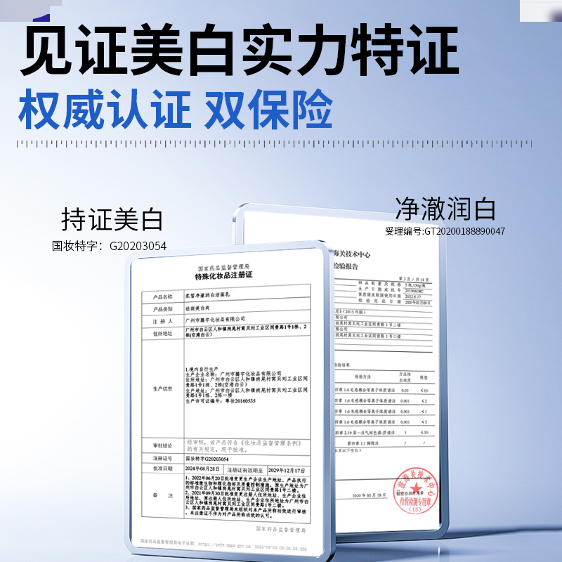 33a4ac883b4cda9ab2956b369d75c9ed9e63e6076bfe36afa82b3471b869f36c