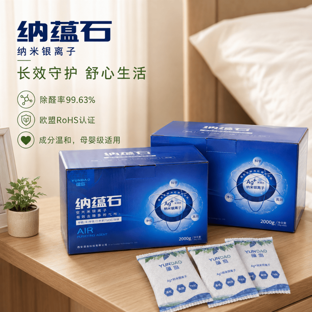 b0213b96199fc364184f1cc29587a8535e546a86faf89281232966ad98d7ab73