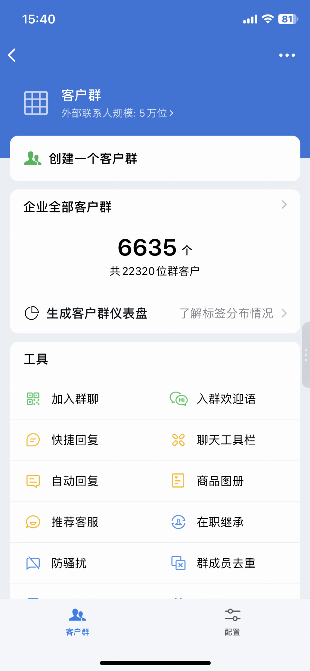 6090884e01067420319159f5f17ed3dc54167f5e98c4911f9cb57e2ef9e206d1