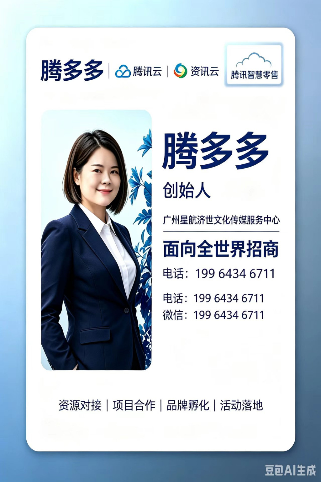 1b7d28e95b790f4e5eb108f9becbbadc6c24b2d348234490878ebd5c41b5b3d5
