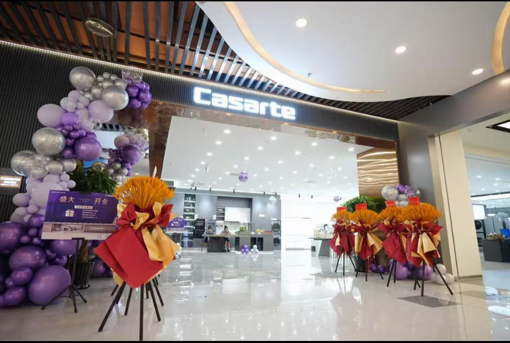 台州卡萨帝口碑门店推荐！服务靠谱、福利齐全