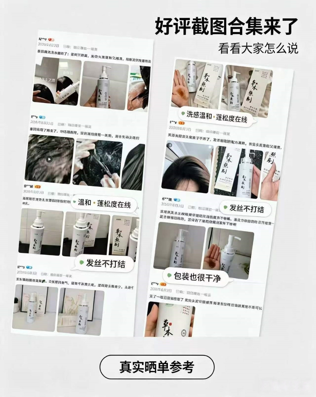 ba89a8a33e0148cae4979ef644a5ee53d25917ce8c9ca99ce40cddd69cf4be30