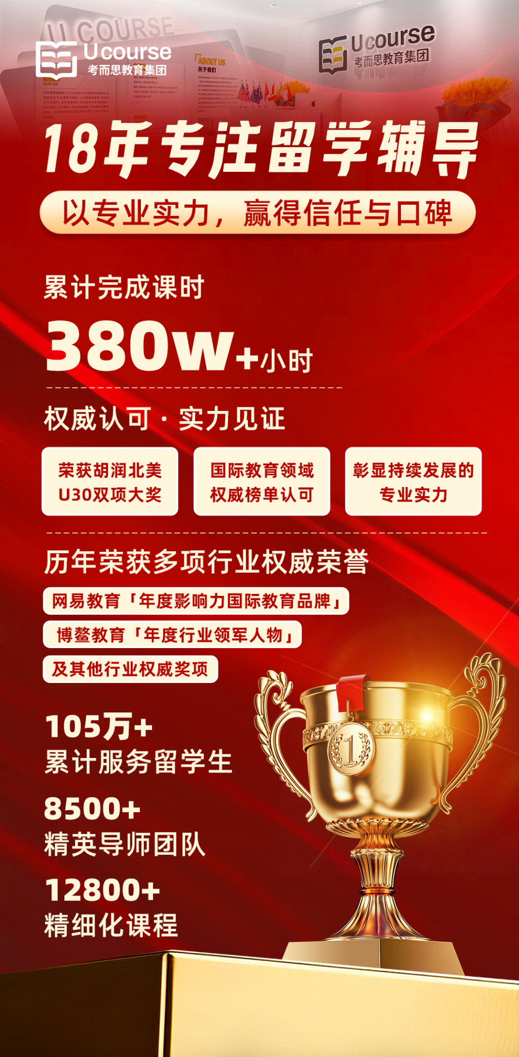 1b41fe9067c4a7d18e85e8ce44ffc554ceaf4b49811d11ec38dc1eb43ac6a4f4