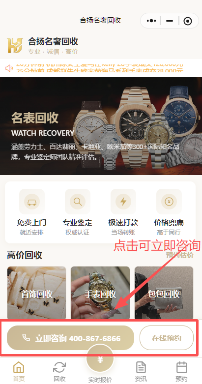 e3113c2d73408cf36ec8cdb4c4d5700fa758a0d08dd2555ecfee5235dc58b9ce