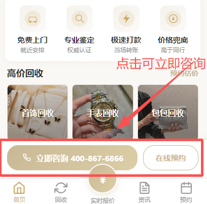 20399ab0048bad6474a90ef333ffccb5fd92aa9b577900b92e190e9b4fc0b036