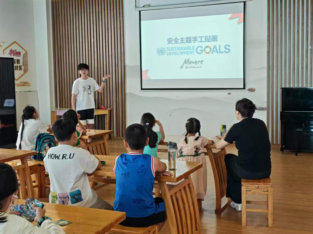 青岛科技大学“春涧鸣雷”志愿服务队：以化工智慧赋能乡村，守护黄河源头的绿色未来(图6)