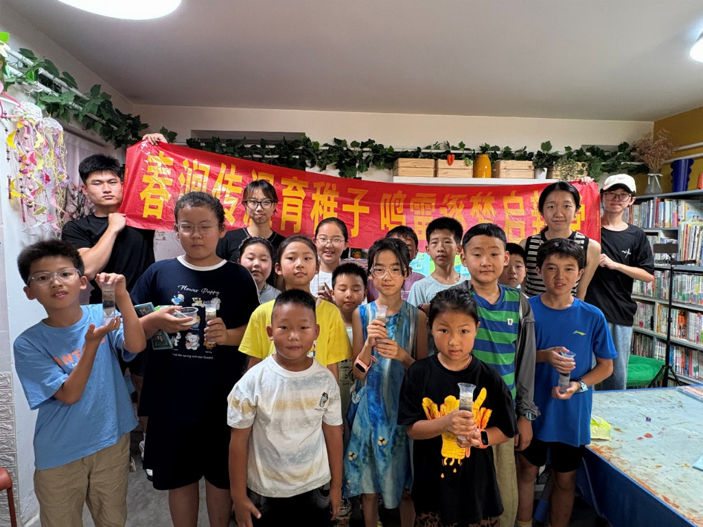 青岛科技大学“春涧鸣雷”志愿服务队：以化工智慧赋能乡村，守护黄河源头的绿色未来(图3)