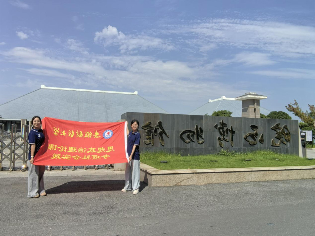 主辅联动探江淮文脉，溯淮青年行走文博思政课堂(图3)