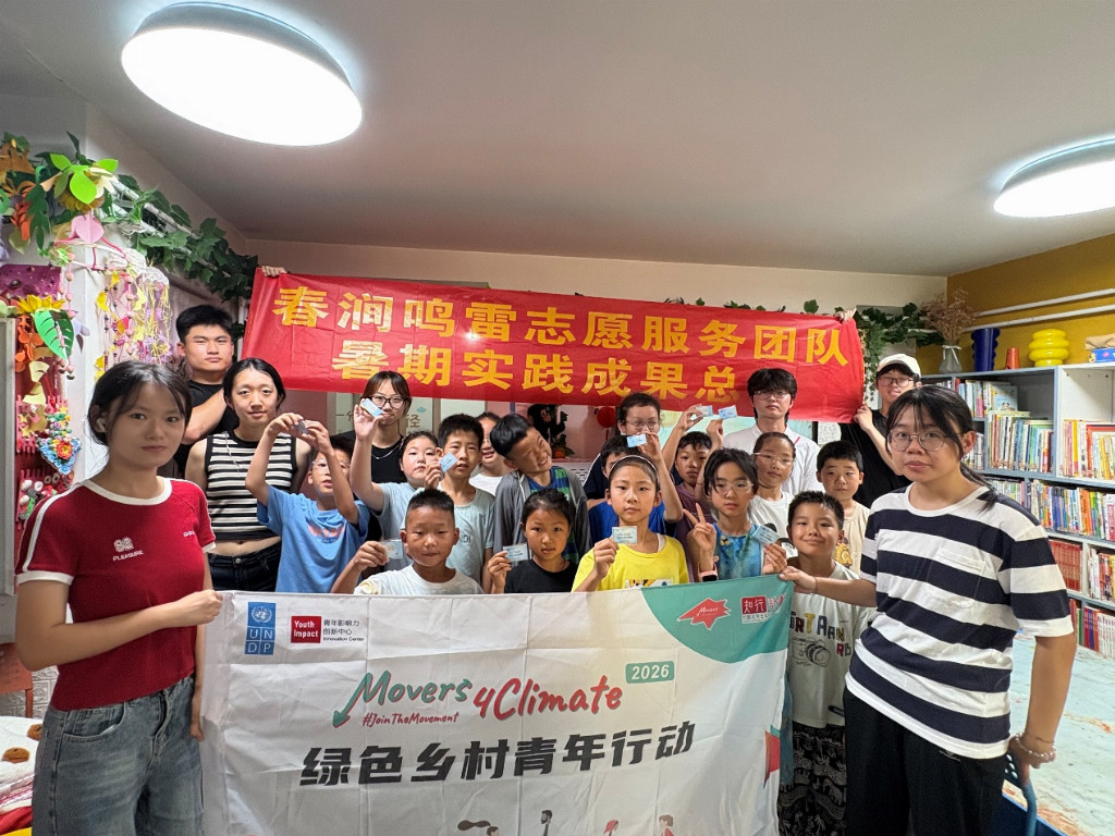 青岛科技大学“春涧鸣雷”志愿服务队：以化工智慧赋能乡村，守护黄河源头的绿色未来(图7)