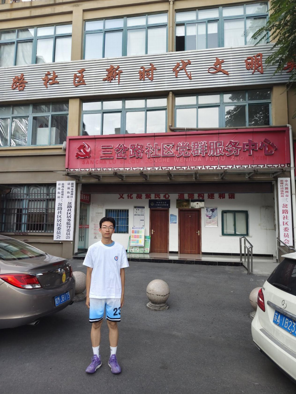主辅联动探江淮文脉，溯淮青年行走文博思政课堂(图7)